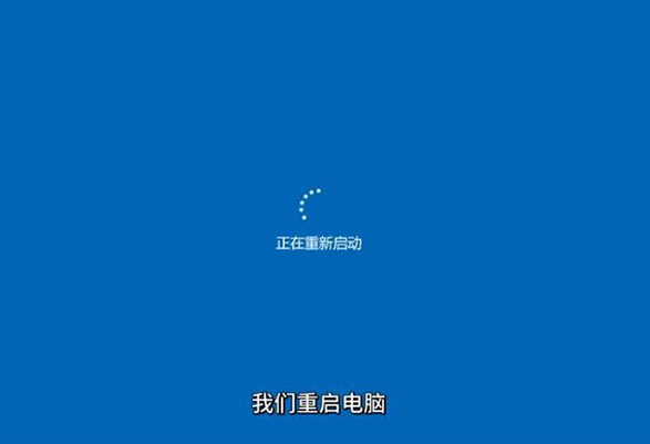 電腦安裝win11tpm2.0怎么開