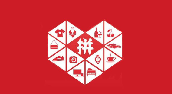 拼多多怎么關(guān)閉好友申請?關(guān)閉拼多多好友