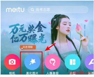 抖音一個人牽狗圖片制作