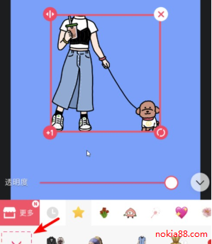\