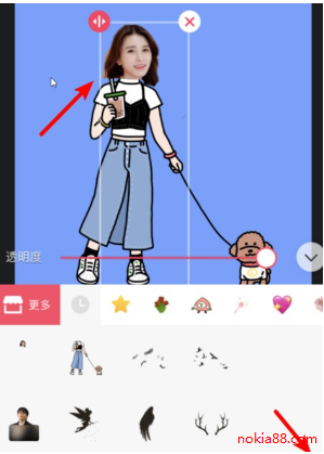 \