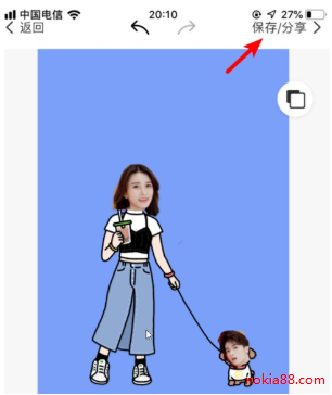 \