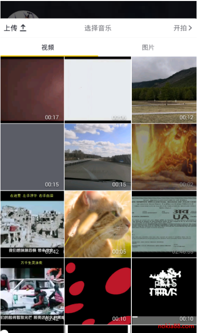 抖音白色閃屏特效添加方