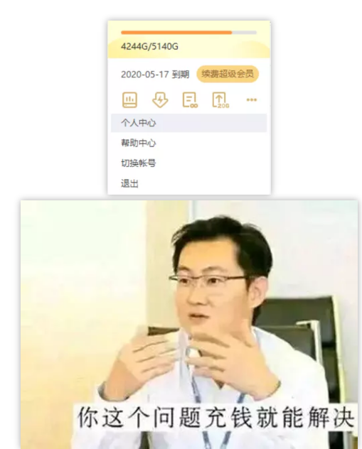 \