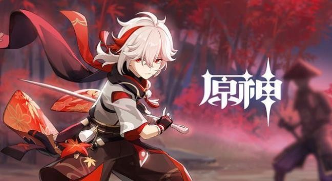 原神踏鞴物語終幕怎么做