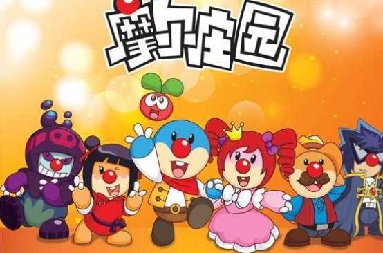 摩爾莊園絲爾特在哪？