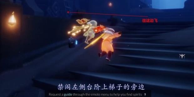 光遇星光沙漠玫瑰在什么