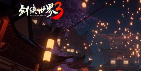 劍俠世界3新手職業(yè)選什么好？