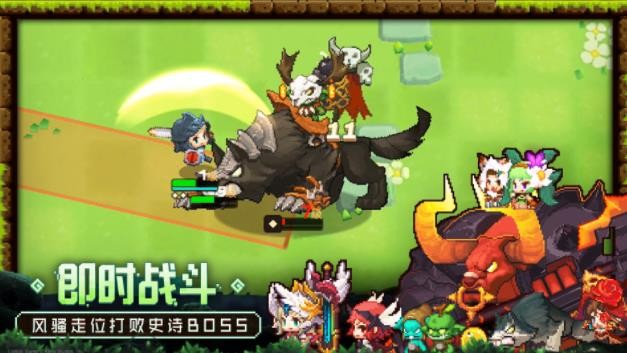 坎公騎冠劍歡迎光臨魅魔
