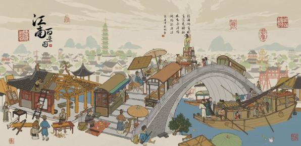 江南百景圖椰酒芳香隱藏任務怎么做?