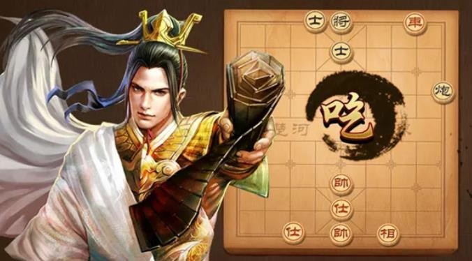 天天象棋殘局挑戰(zhàn)236期怎