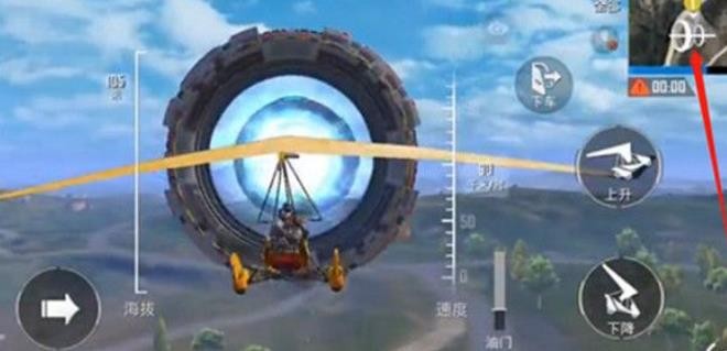和平精英時(shí)空裝置道具在哪？