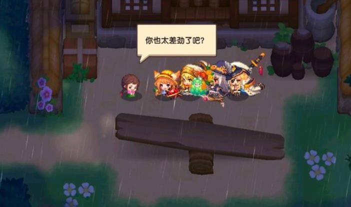 坎公騎冠劍蹺蹺板怎么玩
