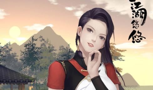 江湖悠悠雞舍怎么解鎖？