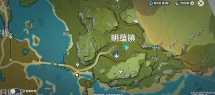 原神被遺忘的苦心隱藏任
