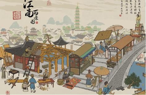 江南百景圖土行孫出現(xiàn)的