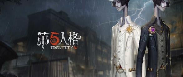 第五人格先知天賦怎么加