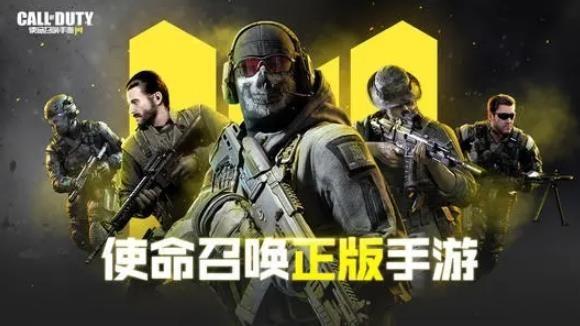 使命召喚手游少女前線聯(lián)