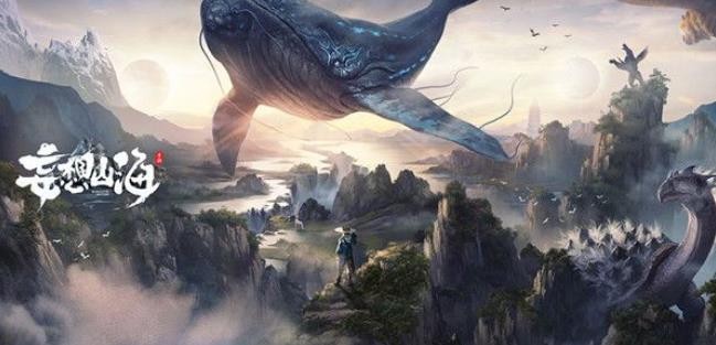 妄想山海何羅怎么打？