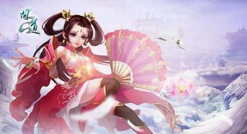問道斗法紂王攻略大全
