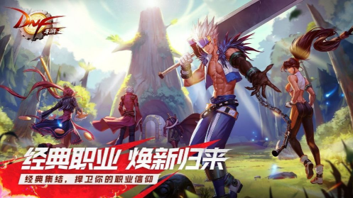 問(wèn)道手游神秘房間探案任