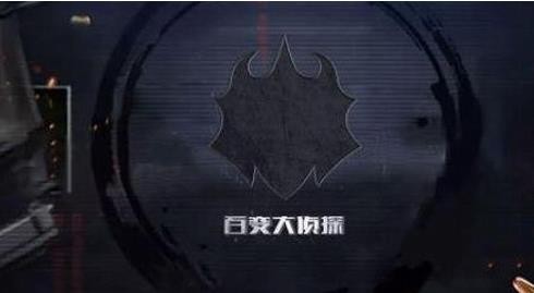 百變大偵探念念劇本殺兇手是誰？