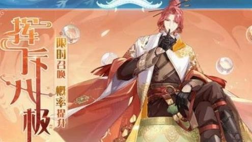 食物語(yǔ)正定八大碗怎么樣