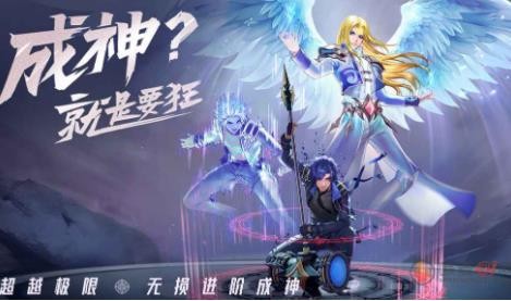 斗羅大陸武魂覺醒紛爭挽
