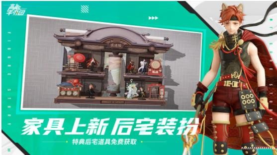 高能手辦團(tuán)漏斗分液怎么