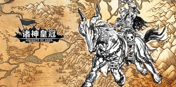 諸神皇冠論伯爵時期高血的心得詳解
