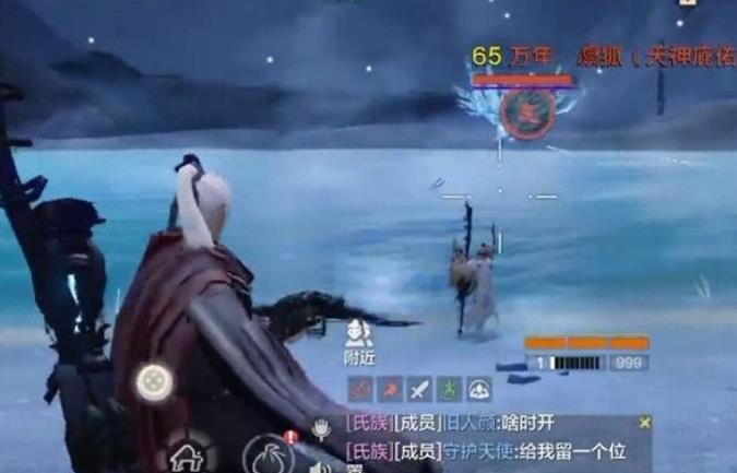 妄想山海巨獸御靈符怎么獲得？