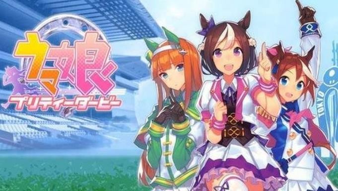 賽馬娘春季G1活動(dòng)第二彈翻