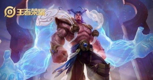 王者榮耀盤(pán)古新皮膚重裝