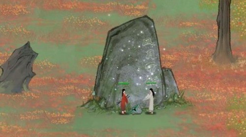 鬼谷八荒npc邀約怎么玩