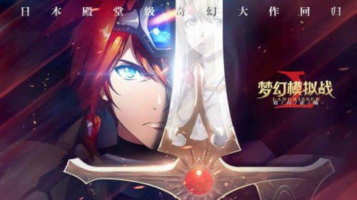 夢幻模擬戰(zhàn)手游SP雪莉怎么