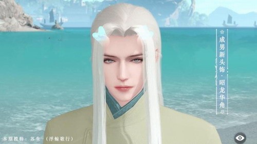天諭手游百日筑夢(mèng)預(yù)約獎(jiǎng)
