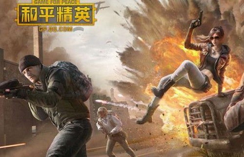 2021和平精英金幣抽獎在哪