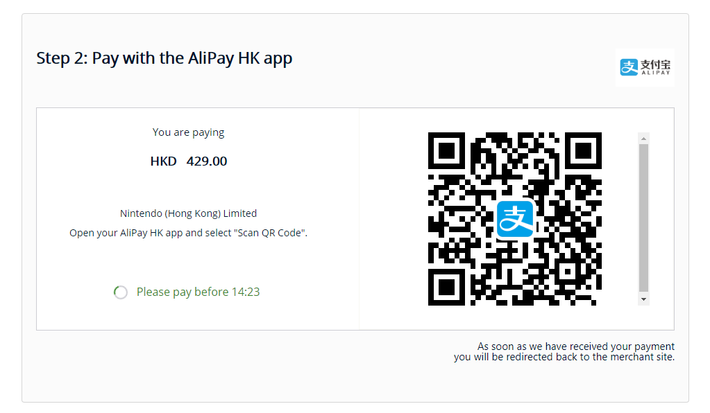 任天堂eshop買游戲教程 超簡(jiǎn)單快速購買游戲方法