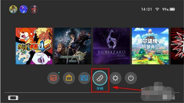 joycon電量怎么看充滿沒 正確查看switch手柄電量方法