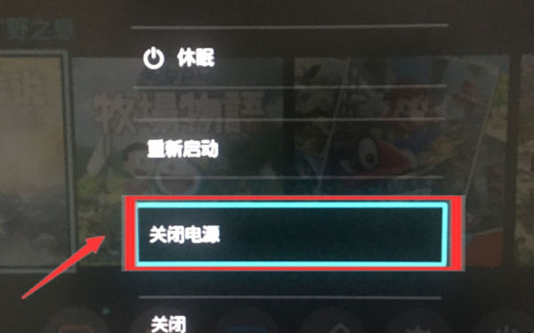 switch官方不建議關機嗎 switch到底需不需要關機