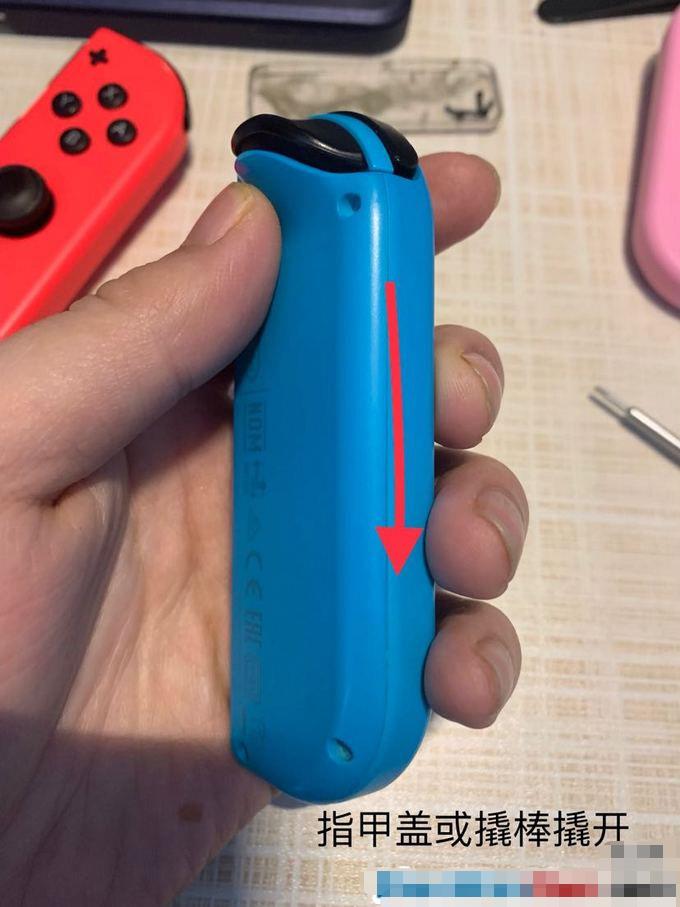 任天堂switch手柄外殼更換教程 NS手柄換新步驟