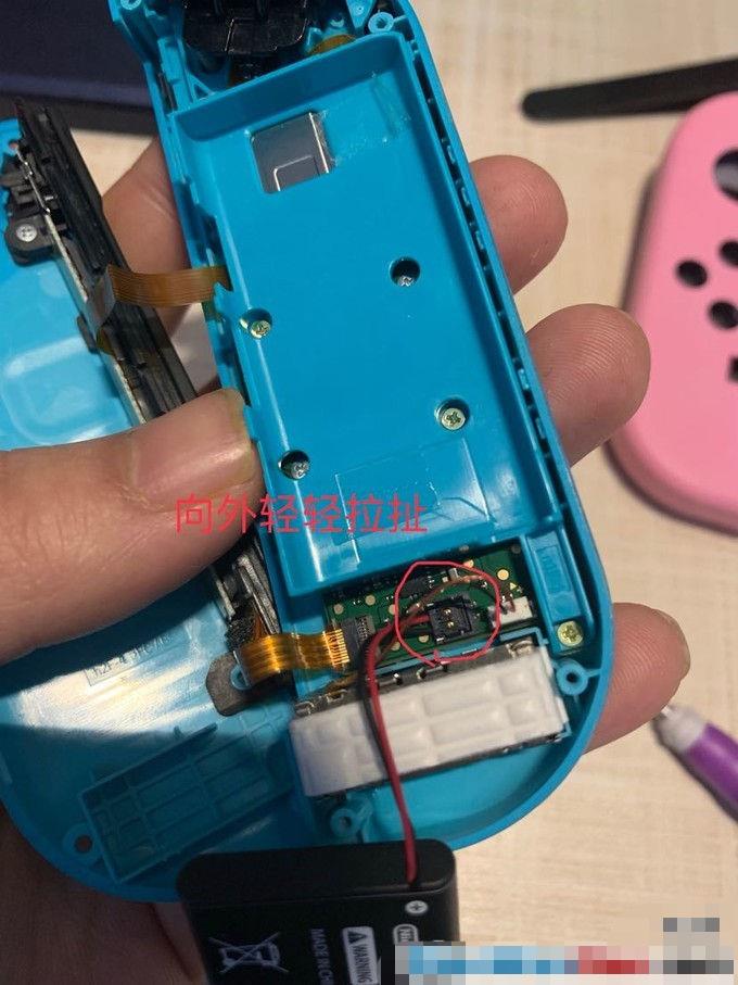 任天堂switch手柄外殼更換教程 NS手柄換新步驟