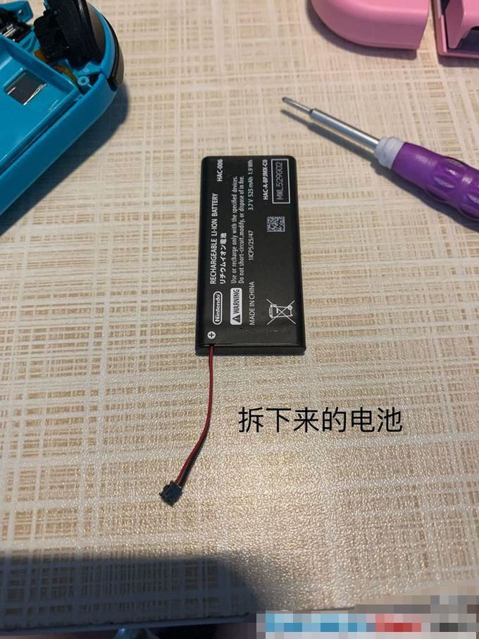 任天堂switch手柄外殼更換教程 NS手柄換新步驟