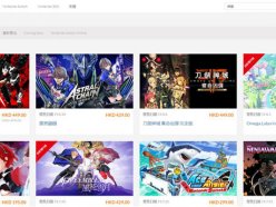 任天堂eshop網(wǎng)頁版購買游戲