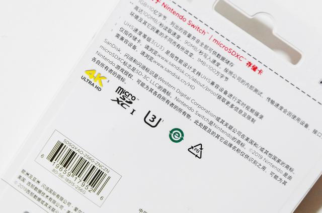 新手必看 購買任天堂Switch全套配件詳細(xì)清單好物