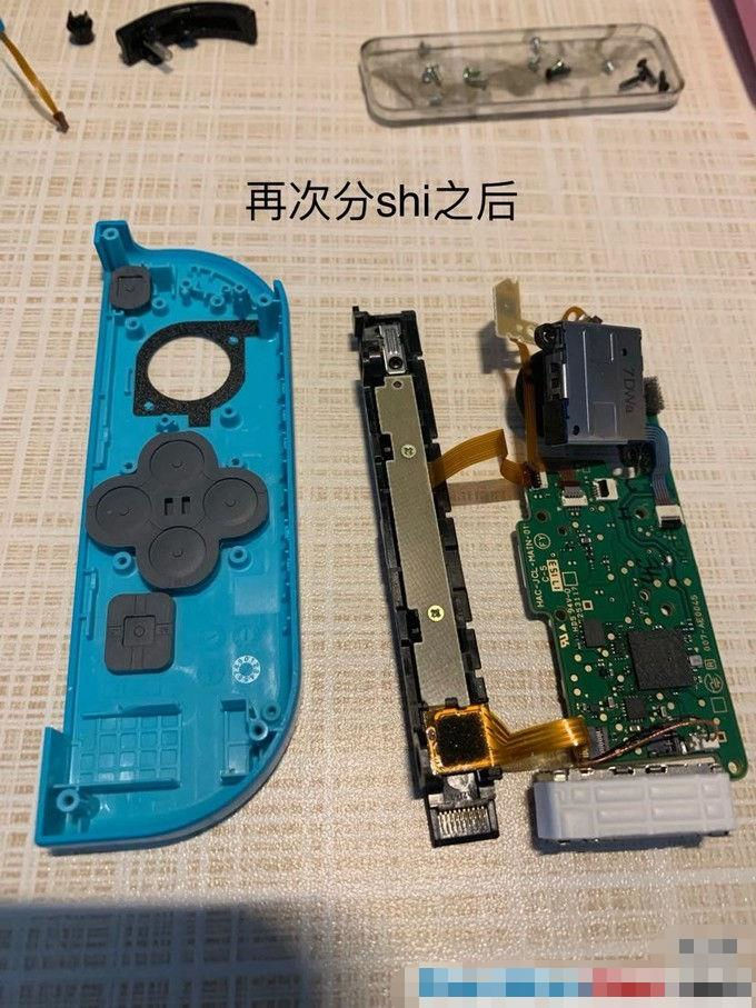 任天堂switch手柄外殼更換教程 NS手柄換新步驟