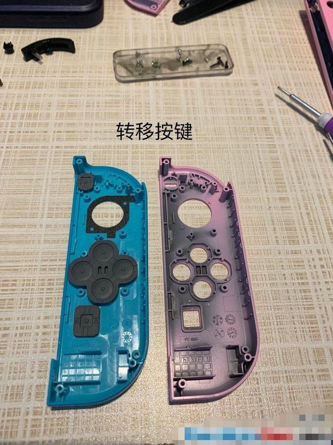 任天堂switch手柄外殼更換教程 NS手柄換新步驟