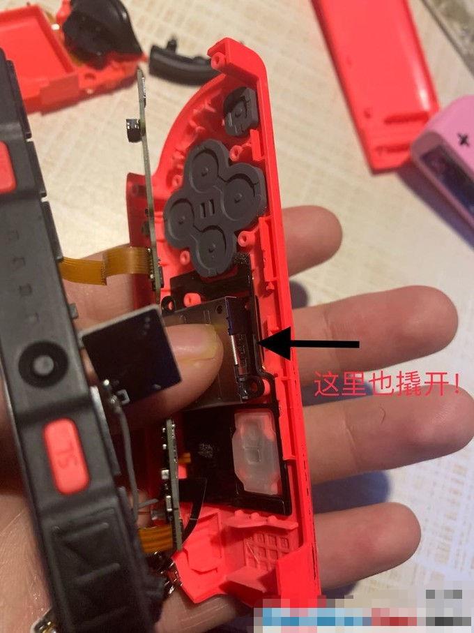 任天堂switch手柄外殼更換教程 NS手柄換新步驟