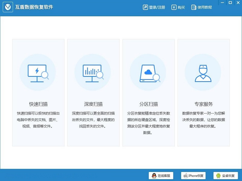 sd卡受損最簡(jiǎn)單的修復(fù)方法 恢復(fù)丟失的數(shù)據(jù)及修復(fù)受損SD卡