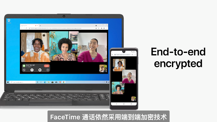 蘋果正式發(fā)布iOS15 ios15發(fā)布會更新了什么內(nèi)容